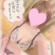 ヒメ日記 2026/01/20 15:30 投稿 めめ マリアージュ熊谷