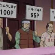 ヒメ日記 2026/04/20 19:20 投稿 めめ マリアージュ熊谷