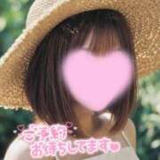 めめ おはぴよ🐣 マリアージュ熊谷