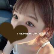 Waka Oct.🤎 THE PREMIUM （プレミアム）