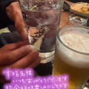 ヒメ日記 2024/12/30 20:50 投稿 うるみ 奥様特急新潟店