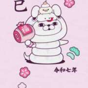 ヒメ日記 2025/01/03 16:20 投稿 うるみ 奥様特急新潟店