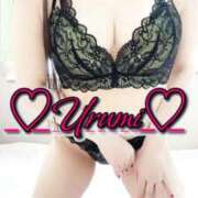 ヒメ日記 2025/04/08 04:10 投稿 うるみ 奥様特急新潟店