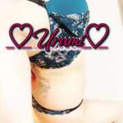 ヒメ日記 2025/08/18 01:40 投稿 うるみ 奥様特急新潟店