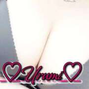 ヒメ日記 2025/09/08 23:00 投稿 うるみ 奥様特急新潟店