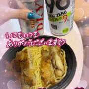 ヒメ日記 2026/08/08 20:20 投稿 うるみ 奥様特急新潟店