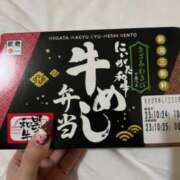 ヒメ日記 2023/10/24 16:54 投稿 うるみ 奥様特急三条店