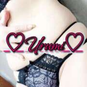 ヒメ日記 2025/02/21 02:03 投稿 うるみ 奥様特急三条店