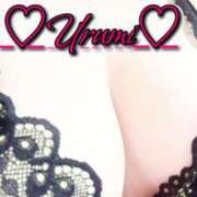 ヒメ日記 2025/04/08 00:18 投稿 うるみ 奥様特急三条店