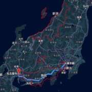 ヒメ日記 2025/05/13 02:33 投稿 うるみ 奥様特急三条店