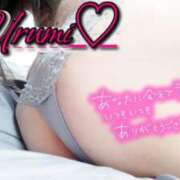 ヒメ日記 2025/06/14 10:04 投稿 うるみ 奥様特急三条店