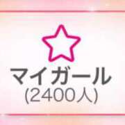 ヒメ日記 2025/06/20 04:23 投稿 うるみ 奥様特急三条店
