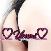 ヒメ日記 2025/06/22 20:16 投稿 うるみ 奥様特急三条店