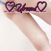 ヒメ日記 2025/09/15 05:53 投稿 うるみ 奥様特急三条店