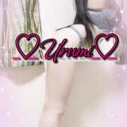 ヒメ日記 2025/12/30 05:23 投稿 うるみ 奥様特急三条店