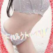 ヒメ日記 2026/04/16 00:42 投稿 うるみ 奥様特急三条店