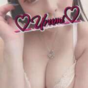 ヒメ日記 2026/04/24 19:22 投稿 うるみ 奥様特急三条店