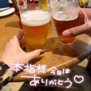 ヒメ日記 2026/06/21 01:42 投稿 うるみ 奥様特急三条店