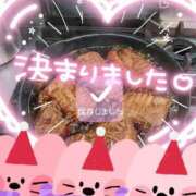 ヒメ日記 2025/03/30 19:01 投稿 牧島 上野CLUB A(クラブ エー)