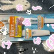ヒメ日記 2025/04/02 18:20 投稿 牧島 上野CLUB A(クラブ エー)