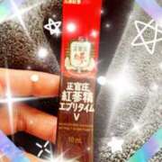 ヒメ日記 2025/06/02 06:00 投稿 牧島 上野CLUB A(クラブ エー)