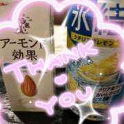 ヒメ日記 2025/09/27 23:20 投稿 牧島 上野CLUB A(クラブ エー)