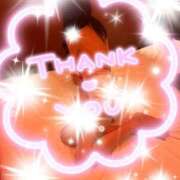 ヒメ日記 2025/10/02 20:50 投稿 牧島 上野CLUB A(クラブ エー)