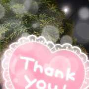 ヒメ日記 2025/10/11 00:10 投稿 牧島 上野CLUB A(クラブ エー)