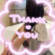 ヒメ日記 2026/01/18 22:00 投稿 牧島 上野CLUB A(クラブ エー)