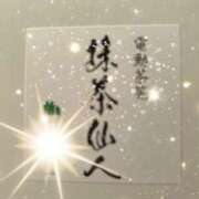 ヒメ日記 2026/02/21 17:00 投稿 牧島 上野CLUB A(クラブ エー)