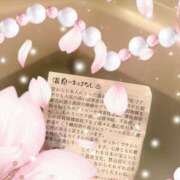 牧島 マッサージの後は。。。❤️ 上野CLUB A(クラブ エー)