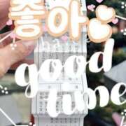 ヒメ日記 2026/04/26 17:50 投稿 牧島 上野CLUB A(クラブ エー)