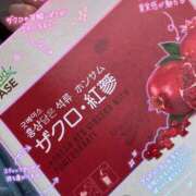 ヒメ日記 2026/06/22 16:01 投稿 牧島 上野CLUB A(クラブ エー)