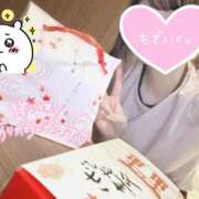 ヒメ日記 2025/03/15 08:00 投稿 るか コスパラ(梅田)