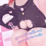 ヒメ日記 2025/03/18 23:08 投稿 るか コスパラ(梅田)