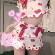 ヒメ日記 2025/04/21 15:25 投稿 るか コスパラ(梅田)