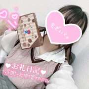 ヒメ日記 2025/04/30 10:35 投稿 るか コスパラ(梅田)