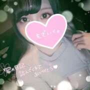 ヒメ日記 2025/05/01 07:15 投稿 るか コスパラ(梅田)