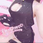 ヒメ日記 2025/05/01 13:16 投稿 るか コスパラ(梅田)