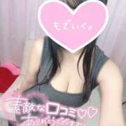 ヒメ日記 2025/05/30 15:00 投稿 るか コスパラ(梅田)