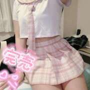 ヒメ日記 2025/07/07 23:03 投稿 るか コスパラ(梅田)