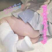 ヒメ日記 2025/10/03 17:02 投稿 るか コスパラ(梅田)