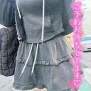 ヒメ日記 2025/11/24 13:48 投稿 るか コスパラ(梅田)