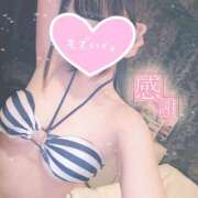 るか ♡ご予約完売御礼♡ コスパラ(梅田)