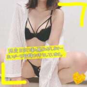 ヒメ日記 2024/12/15 20:20 投稿 ぱぴこ スピードエコ天王寺店