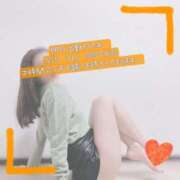 ヒメ日記 2024/12/16 23:20 投稿 ぱぴこ スピードエコ天王寺店