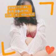 ヒメ日記 2024/12/18 10:20 投稿 ぱぴこ スピードエコ天王寺店