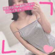 ヒメ日記 2024/12/20 23:00 投稿 ぱぴこ スピードエコ天王寺店