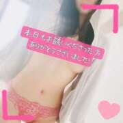 ヒメ日記 2024/12/25 17:10 投稿 ぱぴこ スピードエコ天王寺店