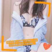 ヒメ日記 2024/12/28 11:50 投稿 ぱぴこ スピードエコ天王寺店